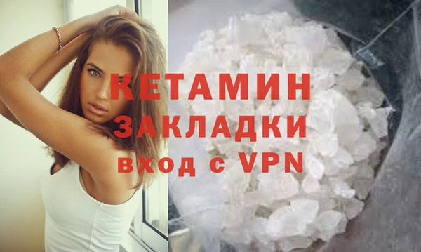 кокс Баксан