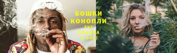 MDMA Балабаново