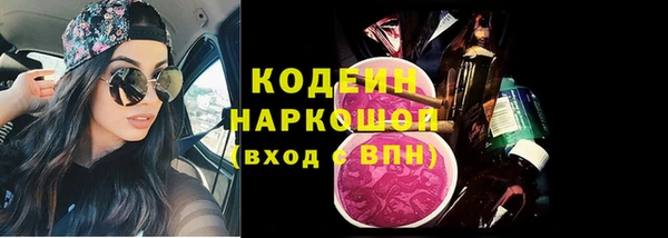 скорость mdpv Белоозёрский