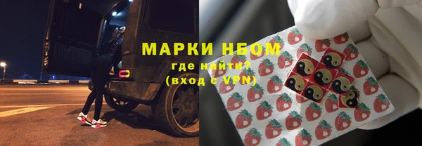 скорость mdpv Белоозёрский