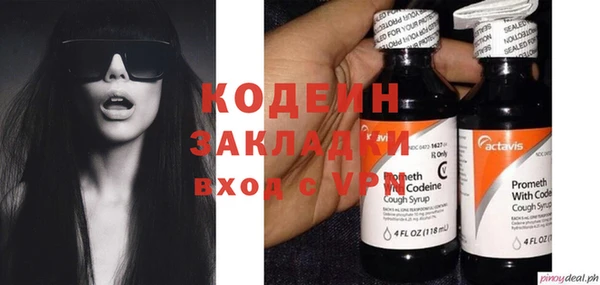 кокс Баксан