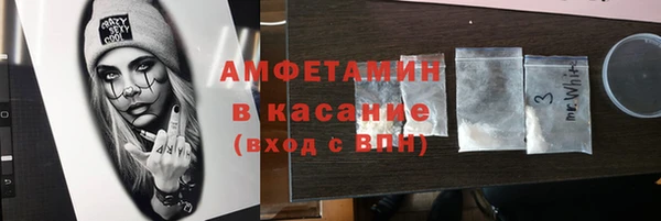 дурь Белокуриха