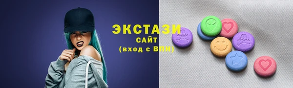 синтетический гашиш Вязники