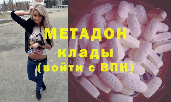 кокс Баксан