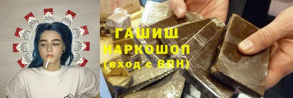 скорость mdpv Белоозёрский